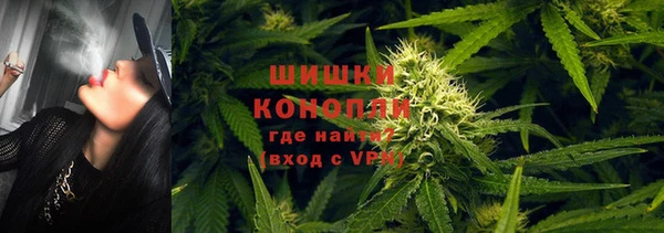 MDMA Бородино